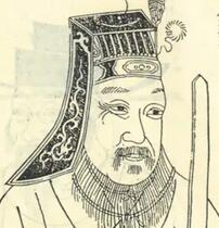 關(guān)于薛居正的名人名言哲理格言警句語錄 - 每日文摘