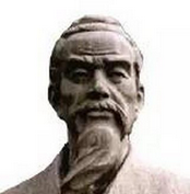 關(guān)于戴復(fù)古的名人名言哲理格言警句語錄 - 每日文摘