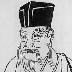 關(guān)于晏殊的名人名言哲理格言警句語(yǔ)錄 - 每日文摘