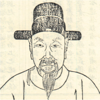 關(guān)于沈復(fù)的名人名言哲理格言警句語(yǔ)錄 - 每日文摘