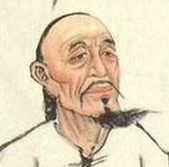 關(guān)于李汝珍的名人名言哲理格言警句語(yǔ)錄 - 每日文摘