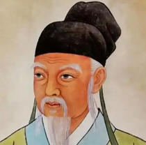 關(guān)于孫思邈的名人名言哲理格言警句語(yǔ)錄 - 每日文摘