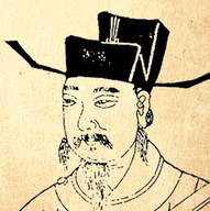 關(guān)于沈括的名人名言哲理格言警句語錄 - 每日文摘