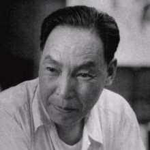 關(guān)于趙樹理的名人名言哲理格言警句語錄 - 每日文摘