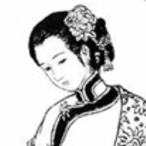 關(guān)于徐燦的名人名言哲理格言警句語(yǔ)錄 - 每日文摘