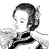 關(guān)于林以寧的名人名言哲理格言警句語錄 - 每日文摘