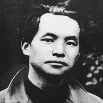 關(guān)于艾蕪的名人名言哲理格言警句語錄 - 每日文摘