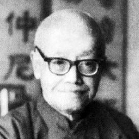 關于俞平伯的名人名言哲理格言警句語錄 - 每日文摘