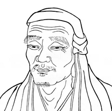 關(guān)于慧能祖師的名人名言哲理格言警句語錄 - 每日文摘