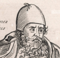 關于愛留根納的名人名言哲理格言警句語錄 - 每日文摘