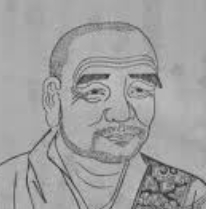 關(guān)于無門慧開禪師的名人名言哲理格言警句語錄 - 每日文摘