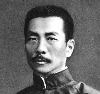 關(guān)于魯迅的名人名言哲理格言警句語錄 - 每日文摘