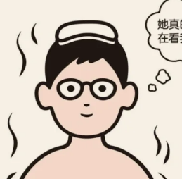 關(guān)于名取芳彥的名人名言哲理格言警句語錄 - 每日文摘