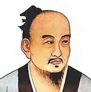 葛洪名人名言哲理格言警句語錄