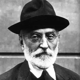 烏納穆諾名人名言哲理格言警句語錄