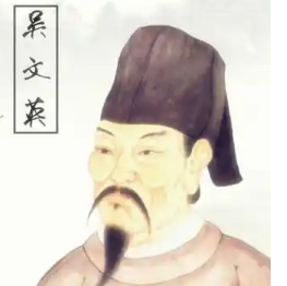 關(guān)于吳文英的名人名言哲理格言警句語錄 - 每日文摘