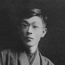 關(guān)于泉鏡花的名人名言哲理格言警句語錄 - 每日文摘