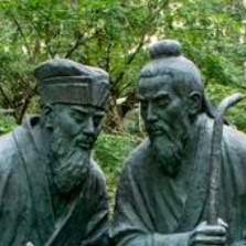 關(guān)于二程的名人名言哲理格言警句語(yǔ)錄 - 每日文摘