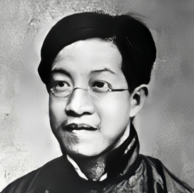 關于章太炎的名人名言哲理格言警句語錄 - 每日文摘