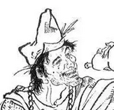 關(guān)于濟(jì)公的名人名言哲理格言警句語(yǔ)錄 - 每日文摘