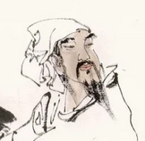 關于林逋的名人名言哲理格言警句語錄 - 每日文摘