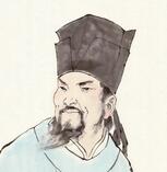 關(guān)于邵雍的名人名言哲理格言警句語錄 - 每日文摘