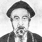 關(guān)于申居鄖的名人名言哲理格言警句語錄 - 每日文摘