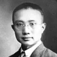 關(guān)于朱光潛的名人名言哲理格言警句語錄 - 每日文摘