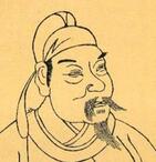 關(guān)于鮑照的名人名言哲理格言警句語錄 - 每日文摘