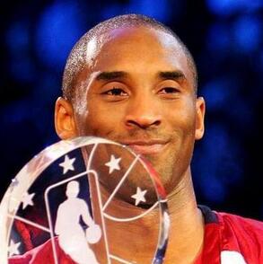 關(guān)于科比·布萊恩特的名人名言哲理格言警句語錄 - 每日文摘