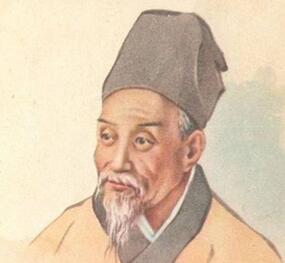 關(guān)于李時珍的名人名言哲理格言警句語錄 - 每日文摘