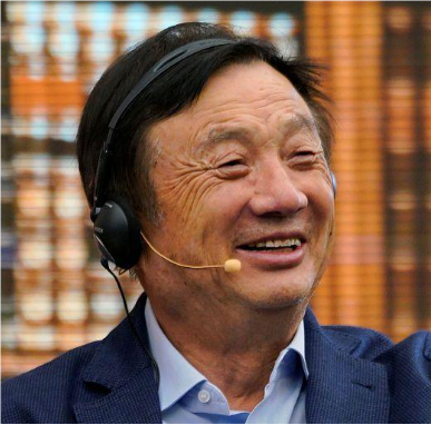 關(guān)于任正非的名人名言哲理格言警句語錄 - 每日文摘