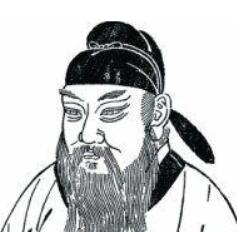 關(guān)于令狐德棻的名人名言哲理格言警句語錄 - 每日文摘