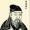 司馬懿名人名言哲理格言警句語(yǔ)錄
